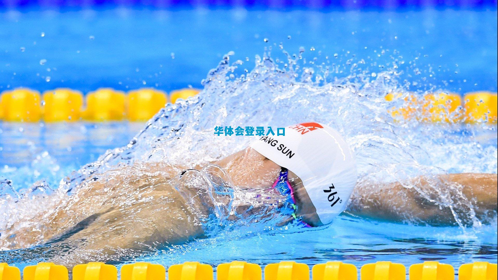 法媒曝阿森纳1000万欧元报价赫罗纳右后卫阿尔瑙-马丁内斯