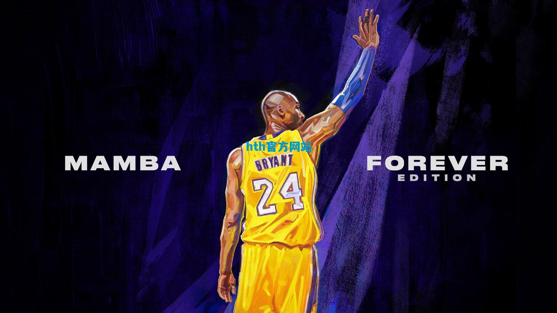 兑现飓风前的诺言，费兰进球后暖心举动感动世界