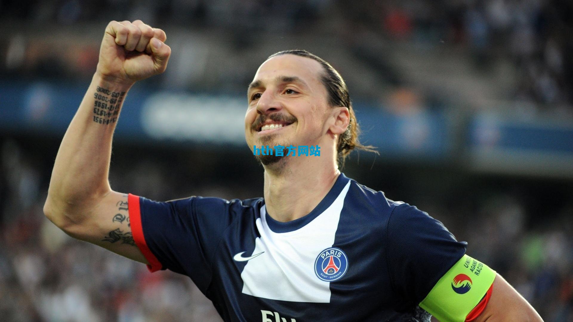 荷兰女足靠防反轻取美国，夺冠计划终露真身