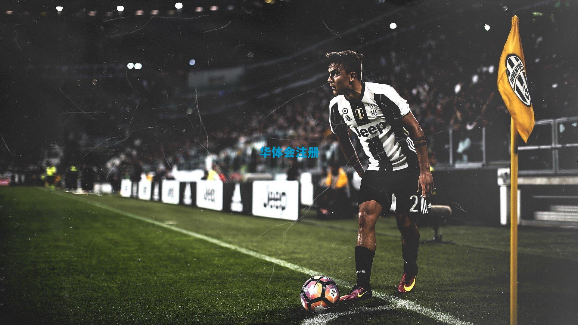 历史性夜晚，勇士旧将闪耀全场，谱写篮球新篇章