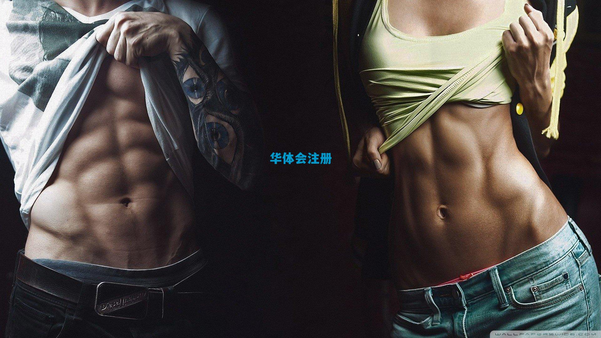 篮网雄鹿双双爆冷输球，公牛8连胜稳坐东部头名笑傲群雄