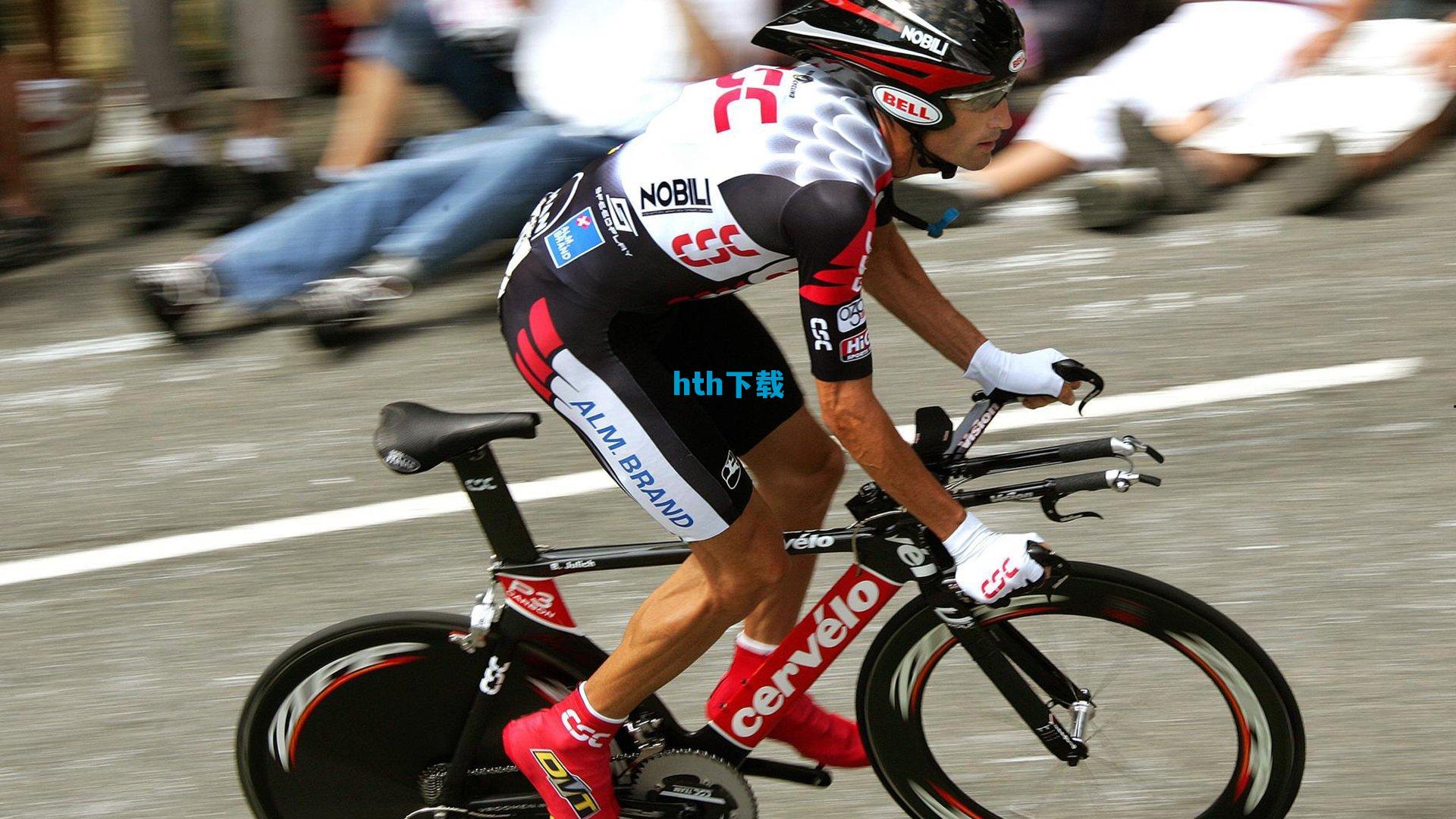 巴斯韦伯斯特联手救赎，辽宁广厦双双告捷巩固排名