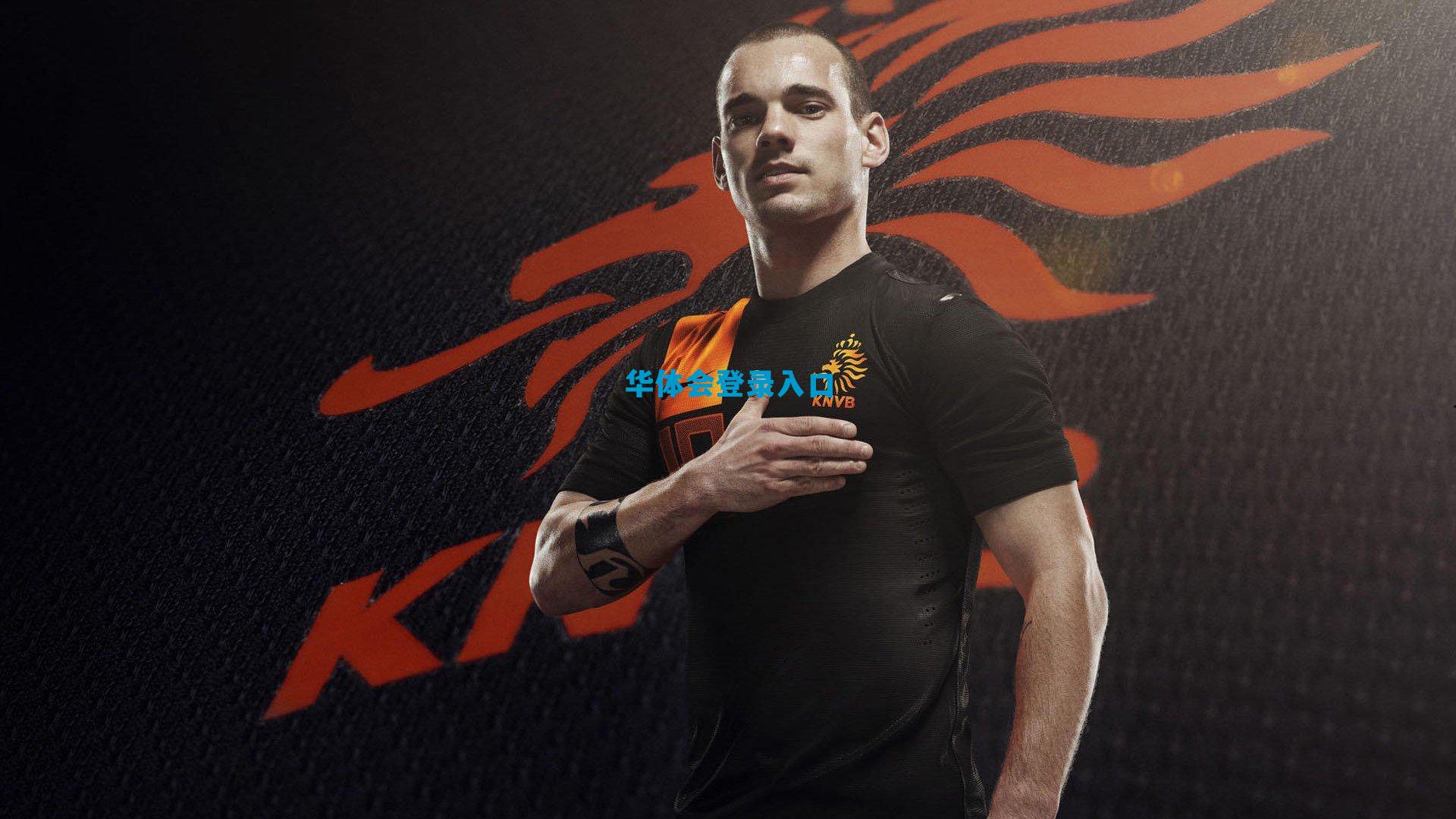 半场闷平！瑞典与斯洛文尼亚互交白卷，攻防拉锯战悬念留待下半场