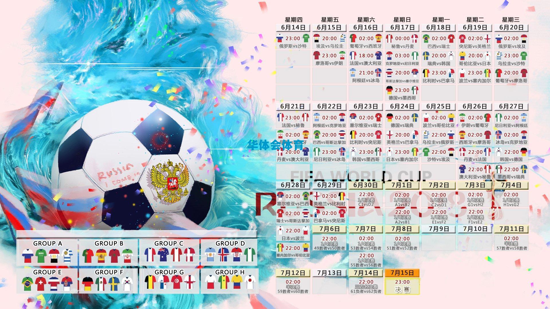 弗拉格20+8+6献制胜助攻,独行侠逆转国王迎连胜,预定NBA全明星席位