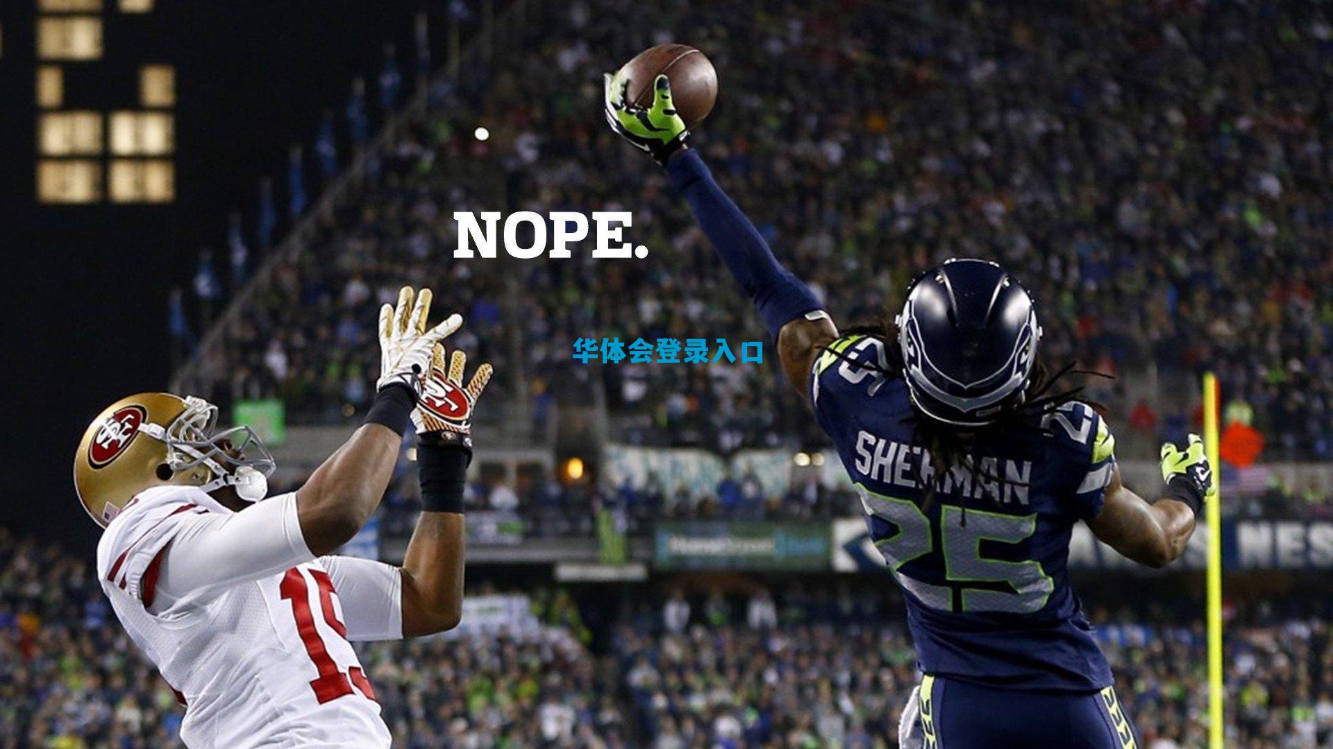 米兰9号魔咒延续？德转数据揭示惊人现实，吉鲁之后，再无高产射手